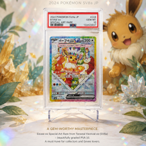 Eevee ex SV8a #224 Special Art Rare (Japanese) Terastal Fest - PSA 10